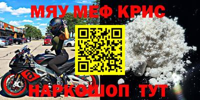мдпв Конаково