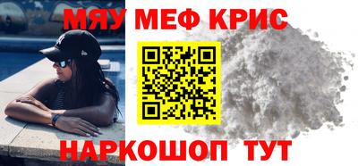 мдпв Конаково