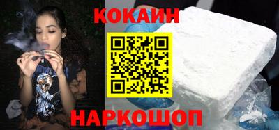 сатива Комсомольск-на-Амуре