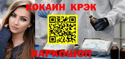 мдпв Конаково