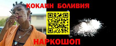 мет Коммунар