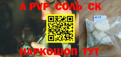 мдпв Конаково