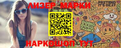 мет Коммунар
