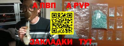 мдпв Конаково