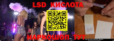 мдпв Конаково