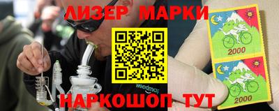 мет Коммунар