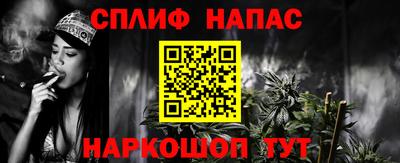 мдпв Конаково
