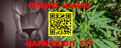 мет Коммунар