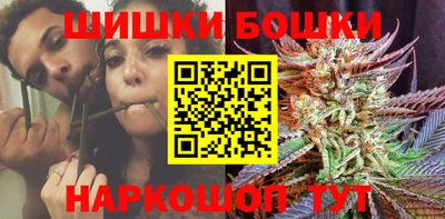 мет Коммунар