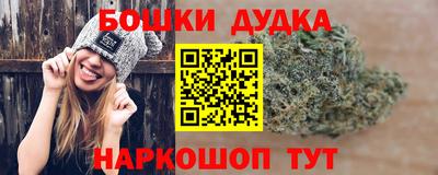 мет Коммунар