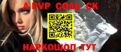 мдпв Конаково