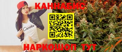 мет Коммунар