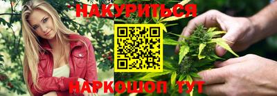 мет Коммунар