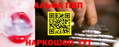 мет Коммунар