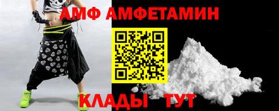 мет Коммунар