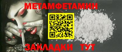 мдпв Конаково