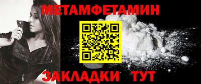 мдпв Конаково