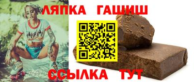 мдпв Конаково