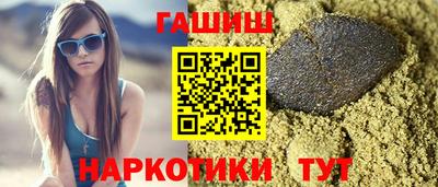 мет Коммунар