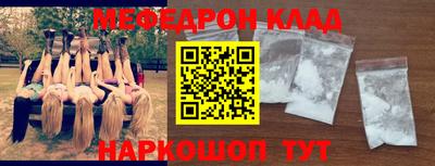 мдпв Конаково