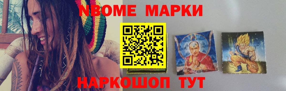 Лсд 25 экстази  LSD-25 экстази кислота  Лобня  Вход с VPN  Лсд 25 экстази ecstasy 